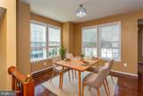 12389 Sandstone Street - Photo 10