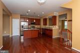 12389 Sandstone Street - Photo 12