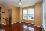 12389 Sandstone Street - Photo 13