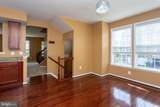 12389 Sandstone Street - Photo 14