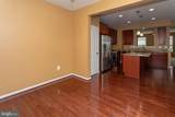 12389 Sandstone Street - Photo 20