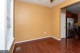 12389 Sandstone Street - Photo 21