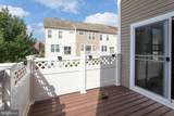 12389 Sandstone Street - Photo 25