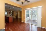 12389 Sandstone Street - Photo 28