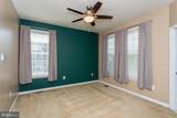 12389 Sandstone Street - Photo 31