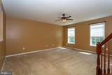12389 Sandstone Street - Photo 4