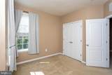 12389 Sandstone Street - Photo 45