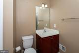 12389 Sandstone Street - Photo 46