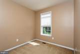 12389 Sandstone Street - Photo 49