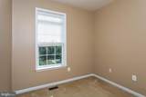 12389 Sandstone Street - Photo 51