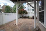 12389 Sandstone Street - Photo 61