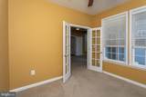 12389 Sandstone Street - Photo 63