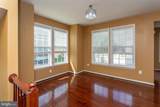 12389 Sandstone Street - Photo 9