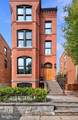 1534 15TH Street - Photo 1