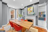 1534 15TH Street - Photo 15