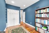 1534 15TH Street - Photo 29