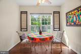 12247 Seaford Court - Photo 11