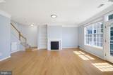 2665 Manhattan Place - Photo 11