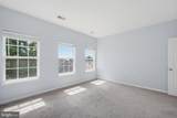 2665 Manhattan Place - Photo 22