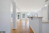 2665 Manhattan Place - Photo 4