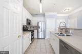 2665 Manhattan Place - Photo 5