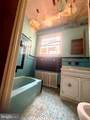 1221 Dickinson Street - Photo 18
