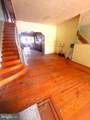 1221 Dickinson Street - Photo 2