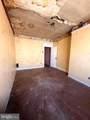 1221 Dickinson Street - Photo 22