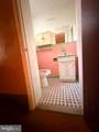 1221 Dickinson Street - Photo 5