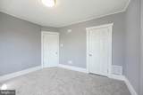 208 New Jersey Road - Photo 23