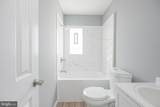 208 New Jersey Road - Photo 25