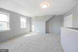208 New Jersey Road - Photo 27