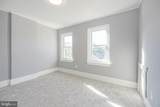 208 New Jersey Road - Photo 30