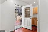 505 Ellwood Avenue - Photo 13
