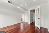 505 Ellwood Avenue - Photo 16