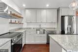 505 Ellwood Avenue - Photo 9
