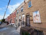 1537 19TH Street - Photo 3