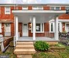415 Edmunds Way - Photo 1