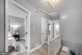415 Edmunds Way - Photo 14