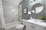 415 Edmunds Way - Photo 17