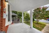 415 Edmunds Way - Photo 2