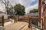 415 Edmunds Way - Photo 23