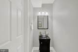 611 Belnord Avenue - Photo 14
