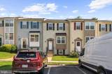 3055 Antrim Circle - Photo 3