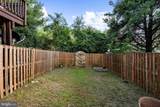 3055 Antrim Circle - Photo 33