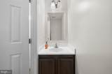 3055 Antrim Circle - Photo 6