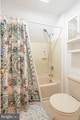 17 King Richard Road - Photo 35