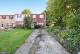 1368 Fox Run - Photo 4