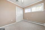 19 Dairy Lane - Photo 47