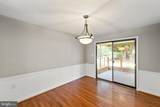 2159 Harvest Drive - Photo 11